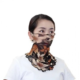 UV Protection Mask for Golf, Cycling, Running - Face Sun Shield 157085 One Size/Red Rose 50ea