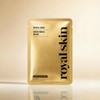 Royal Skin Gold Snail Mask (10p) / 로얄스킨 골드 스네일