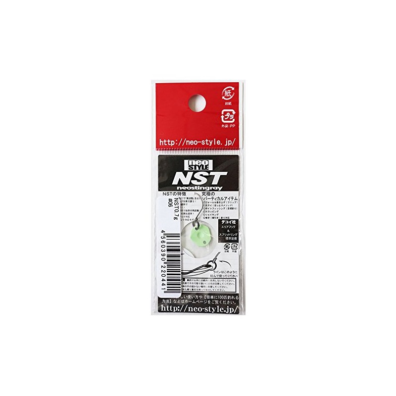 櫻井 Fishing Fishing Spoons, NST 0.7 G # 06 su-pa-guringuro-. Lure