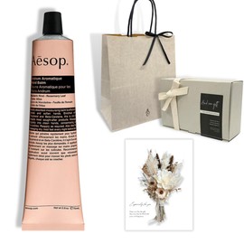 Aesop Aromatic Hand Balm Hand Cream 2.5 fl oz (75 ml), Shopper & Bag Included, Gift Set, Mother's Day, Return