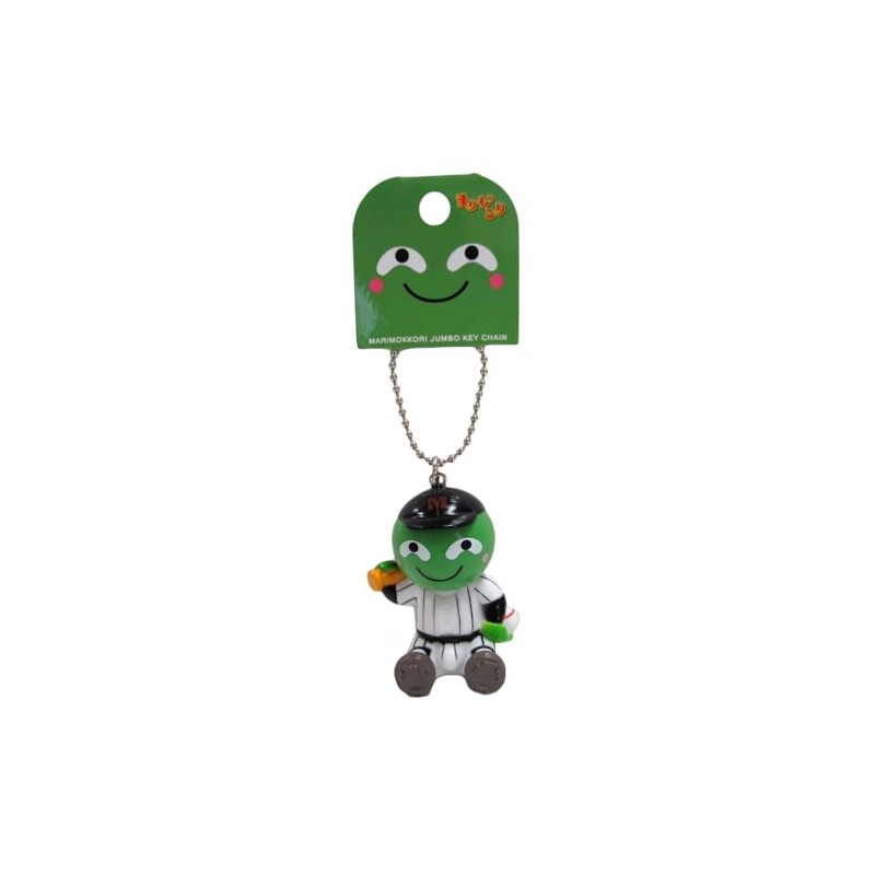 Marimokkori BC Mascot, Baseball, 1.2 x 1.2 x 2.0 inches