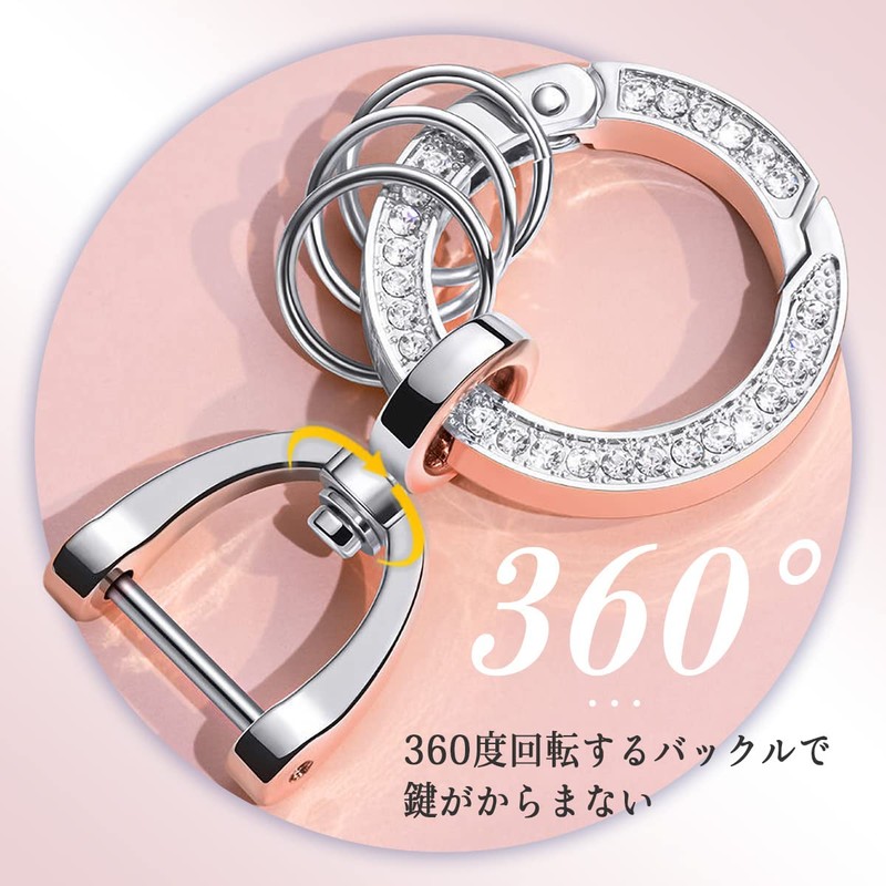 MKMC Key Ring, Women's, Sparkly Design, Ring, Car, Home, Bicycle,