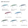 DAIWA Shoreline Shiner Z Vertis STG 97F Orange Head Milbinago