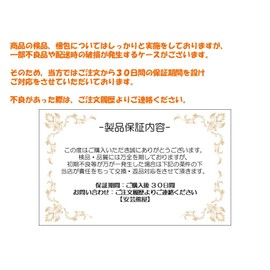 Aki Kumaya Stylish and Cute Ring Shaped Photo Frame Picture Frame (White)