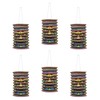 Beistle S54563AZ2 Tiki Paper Lanterns 6 Piece, Multicolored