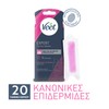 Veet Cold Wax for Face 20 Wax Strips 4 Wipes