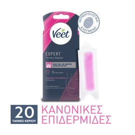 Veet Cold Wax for Face 20 Wax Strips 4 Wipes