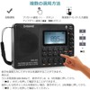 ZHIWHIS ZWS-603 Disaster Prevention Radio, FM/AM/SW/Wide FM Compatible, Bluetooth/Timer/Key Lock/Preset