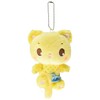 Mukle Dreamy Keychain Plush Peko