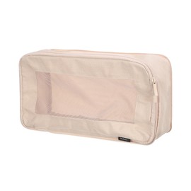 QUARKZMAN Compression Pack Cube for Suitcases 34 x 18 x 13 cm Lightweight Luggage Organisers Bag Travel Essentials Compression Bag for Hand Luggage, Beige