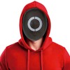 FIESTAS GUIRCA The Gamer Mask Circle PVC