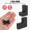 prendre PR-USBC-LX-2ST-AB USB Type-C Extension Adapter, Set of 2, Relay
