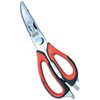 The Kosher Cook Meat Red Kitchen Shears Heavy Duty Scissors