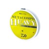 Daiwa Metal Line Metacompo Heavy 10+1m 0.125 Yellow