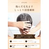 ARGANSPA Hair Mask [Hair Pack, Damage Repair, Beauty Salon, Oriental