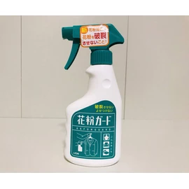 Pollen Guard 300ml