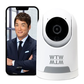 WTW-NEKO245S Tsukamoto Wireless Security Camera, Miteru Cat 24, 3 Megapixels, Automatic Tracking, Pet Camera, 5 Ghz Compatible, Baby Wireless, Night Photography, Smartphone Monitoring