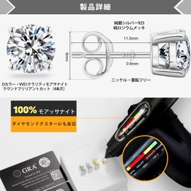 KRKC&CO Moissanite Earrings for Women, 925 Silver, 4 Prong Stud Earrings, Total 0.6 Ct, D Color VVS1 Diamond, Hypoallergenic Metal, Both Ears, Bling Jewelry, Wedding, Engagement, Gift Box and