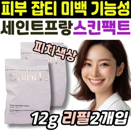 Home Shopping Skin Blemish Whitening Functional Saint Franc Skin Pact Refill Darkening-Free Whitening Care Management Treatment W / 홈쇼핑 피부 잡티 미백 기능성 세인트프랑 스킨 팩트 리필 다크닝없는 화이트닝 케어 관리 트리트먼트 W 피