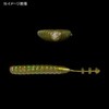 Bull Flat 3.8 123. Grippan Blue FL/Smoke Blue FL