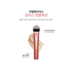 Real Techniques Face Base Seamless Complexion Brush / 리얼테크닉스 페이스