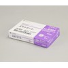 Nichiban Skina Gate Small Pack 25mm×7m SG25 Low Irritation Gentle