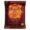 Master Fire Stove Hot Pack 80g 5 bites 5ea
