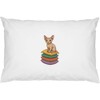 Azeeda 2 x 'Relaxed Sphinx Cat' Cotton Pillow Cases (PW00044374)