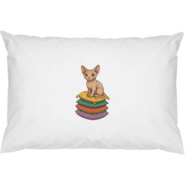 Azeeda 2 x 'Relaxed Sphinx Cat' Cotton Pillow Cases (PW00044374)