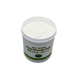 ソルト スクラブ 塩 ボディ マッサージ ソープ 600g レモングラス