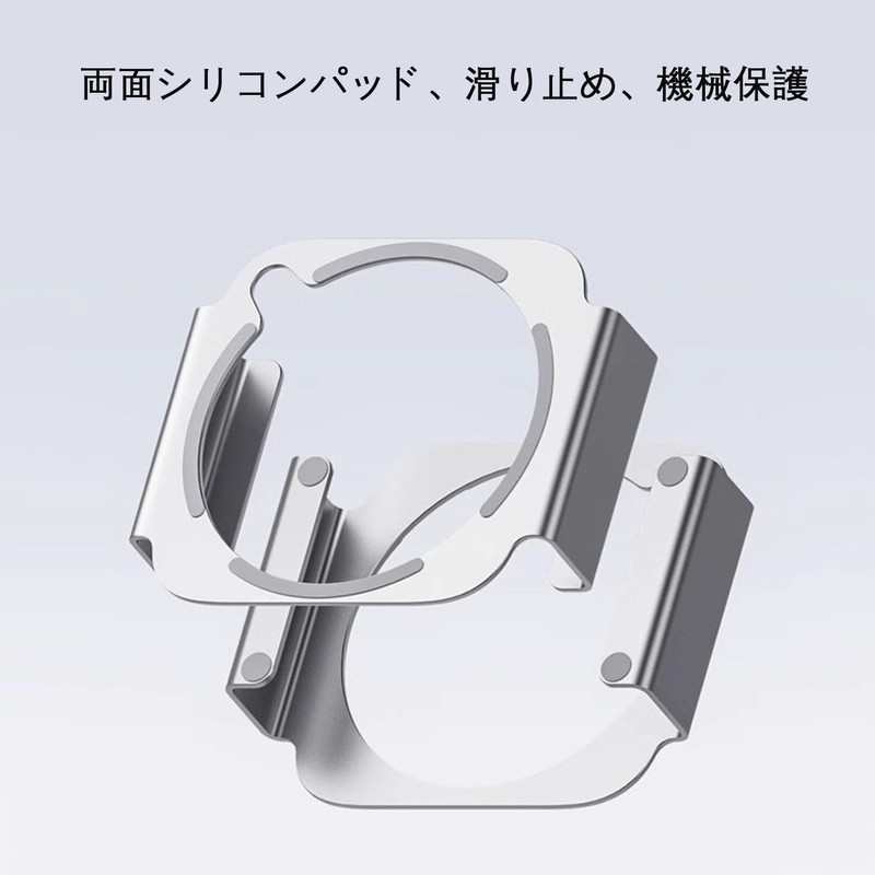 Desktop Bracket for Mac mini M4/M4Pro2024 Hanging Cooling Rack Support
