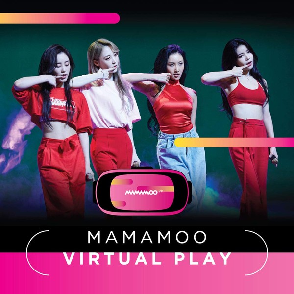 MAMAMOO - MAMAMOO VP Virtual Play Album+Folded Poster+Extra Photocards Set