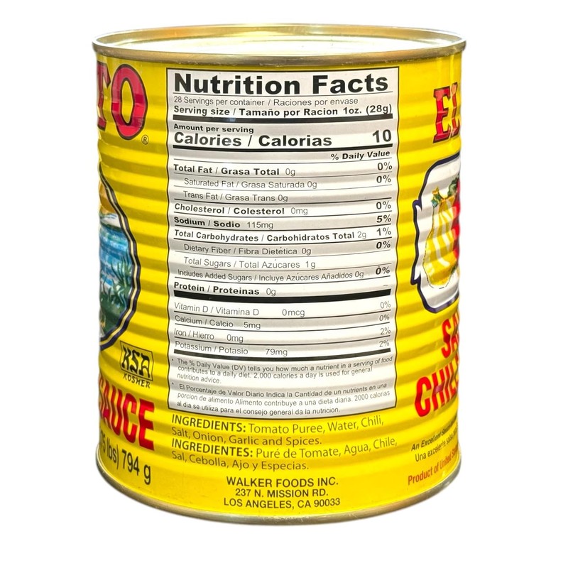 El Pato, Tomato Sauce, 7.75 oz