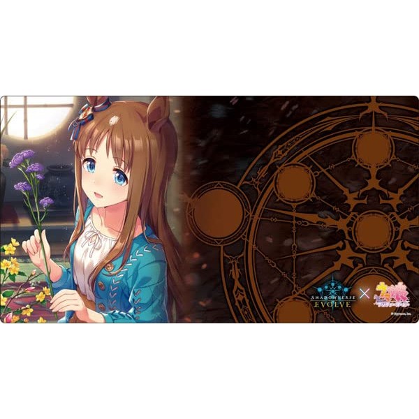 Shadowverse EVOLVE Official Rubber Mat Vol. 20 Shadowverse EVOLVE "Glass