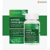 Green tea catechin efficacy diet supplement carbohydrate cutting for 2