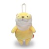Shinada Global Mochi Series MOKW-0088BN Mochi Otter Plushie, Stuffed Animal,