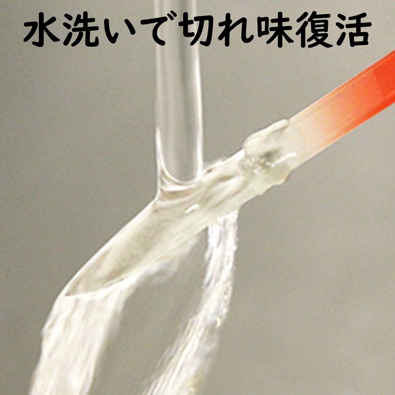 Glass Nail File, Finished by Czech Artisans, 3.5 inches (90