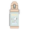 OSK SBR-800D Snoopy Direct Stainless Steel Water Bottle, 20.2 fl