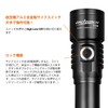 ORCATORCH D530 Diving Light Max 1500 Lumens 6500K Underwater Light