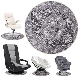 Recliner Chair Mat, Non Skid Round Furniture Pad, Recliner Pads for Hardwood Floors, Circular Small Circle Rug Pad, Furniture Pad 31.5inch Diameter Low Pile Heavy Duty Non Slip Multi-Purpose Rug