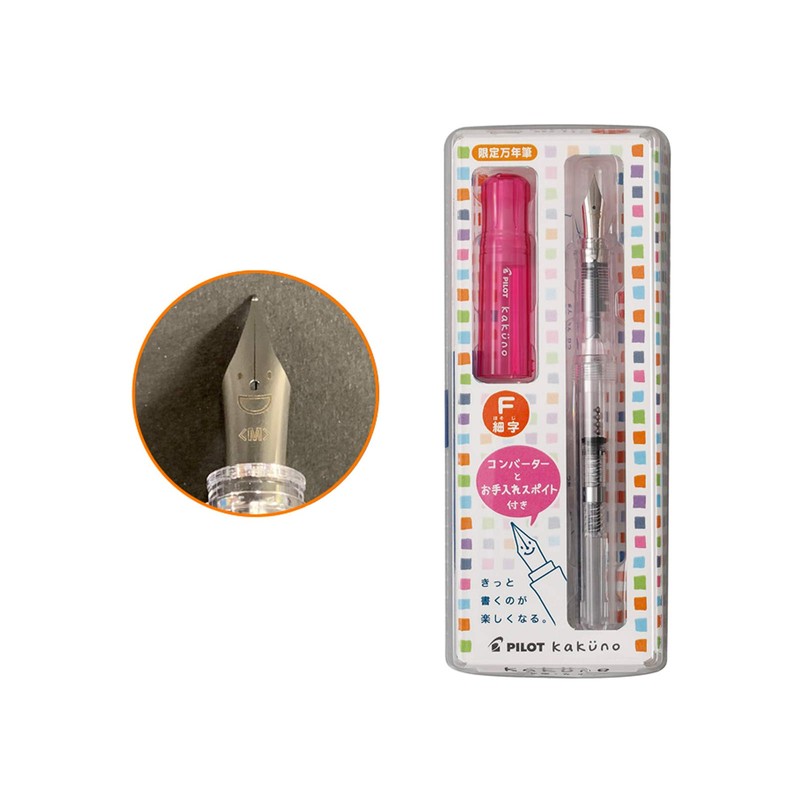 Pilot Fountain Pen, Kakuno Limited, Transparent Pink, F (Fine Point)