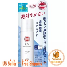 KOSÉ [US Seller] Kose Suncut Sunscreen UV Perfect Spray Unscented SPF50+PA+++ 60g New