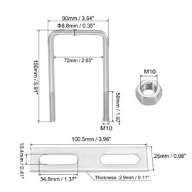 PATIKIL M10x70x150mm Square U-Bolts Kit, 2Set 304 Stainless Steel Square U Shaped Bolts Replacement Parts with Frame Plates and Nuts for Ski Board Sailboat Trailer