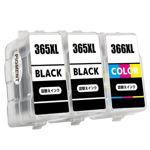 BAALAND Canon BC-365XL (Pigment Black) BC-366XL (Dye Color), Set of