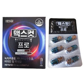 Max Cut Pro 450mg, 60 capsules for 10 days / 맥스컷프로 450mg 10일분 60캡슐