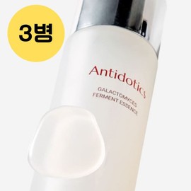 Galactomyces fermented essence 150mL / 갈락토미세스 발효 에센스150mL X 3병 프리미엄 홍삼성분 광채케어 각질제거 주름 탄력 미백