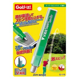 LITE G-119 Super Spin Bite