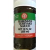 HALM/S Halm's HAWAIIAN Teriyaki Sauce (12 oz Bottle)