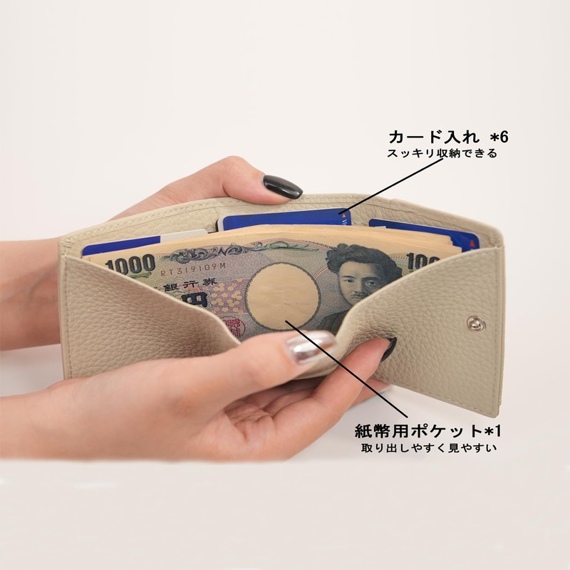 Women's Mini Wallet, Leather, Trifold Wallet, Card Case, Coin Purse,