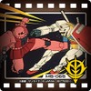 Shuwa Colle Mobile Suit Gundam Char Bath Salts